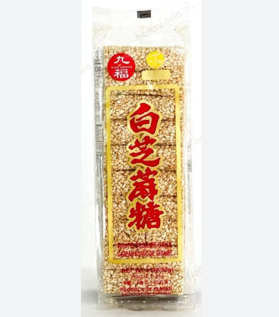 九福白芝麻糖85G