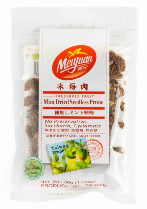 美元白话梅肉30g