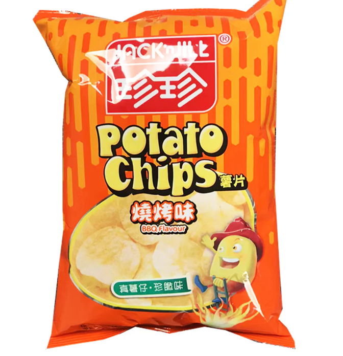 JJ Chips - Hot 55G