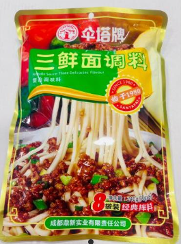 SANTAPAI Noodle Sauce - Three Delicacies Flavour 8*30G