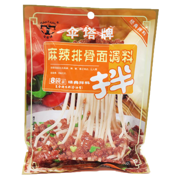 伞塔牌麻辣面调料240G