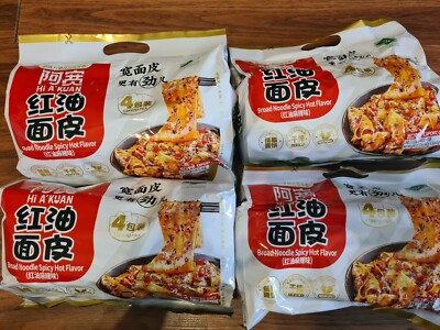 A-KUAN Broad Noodle Spicy Hot Flav 4packs