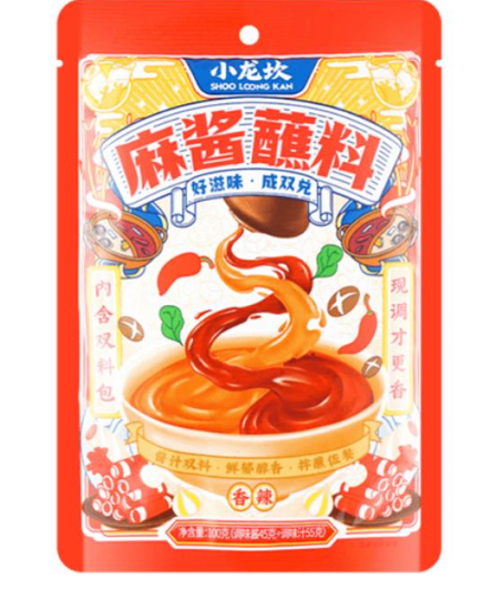 XLK Hot Pot Sauce Spicy 100g