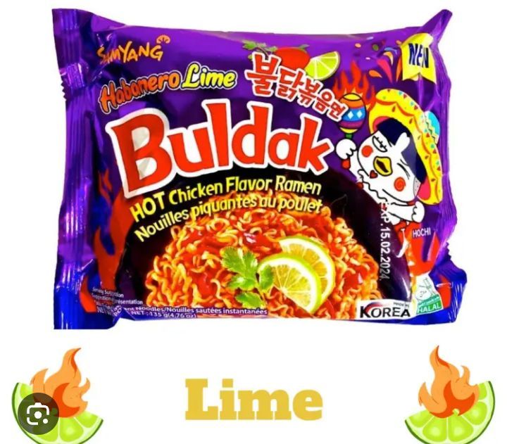 三养柠檬味火鸡面135G