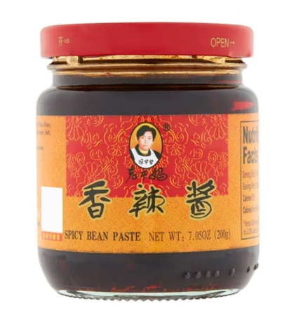 LAOGANMA Spicy Paste In Chilli  Oil 200G