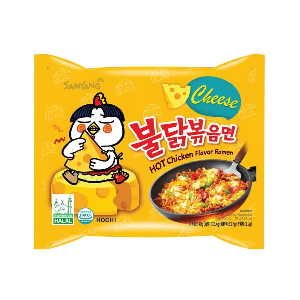 Samyang Cheese Flavour Hot Chicken Ramen 140g