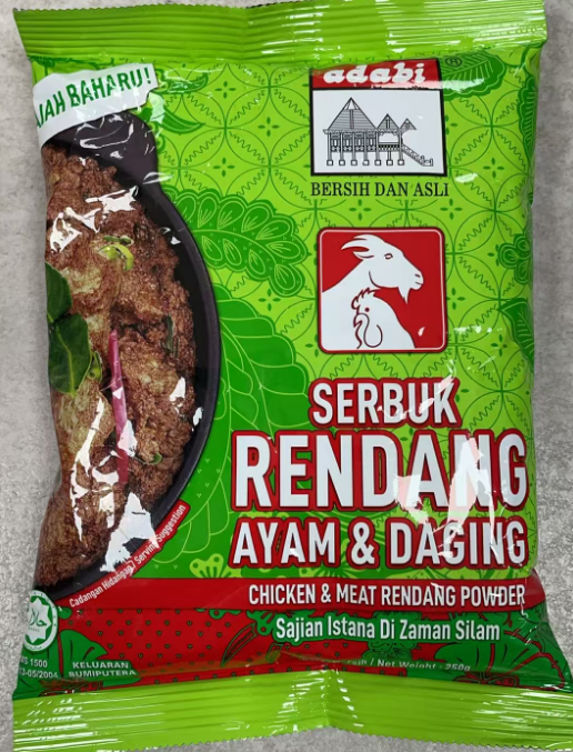 ADABI Serbuk Rendang Powder 250G