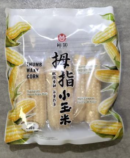 YURU Thumb Waxy Corn 330G