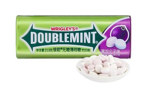 WRIGLEY'S Mint Candy Sugar Free Black Currant Favour23.8g
