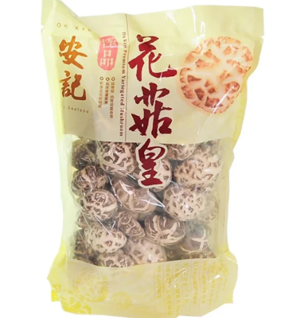 ONKEE Mushroom Prem Variegated300g