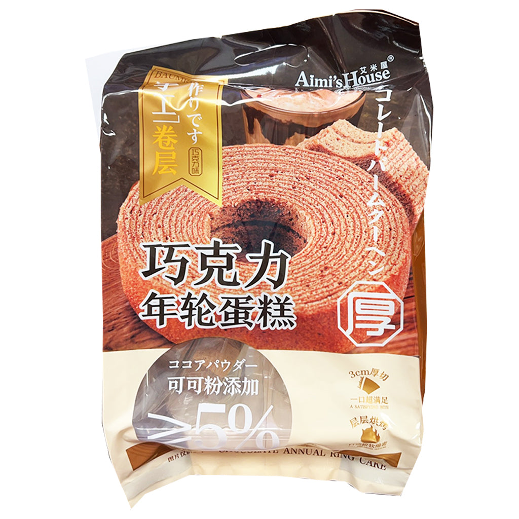 Aimi's House Brand Cocoa Roll 248g