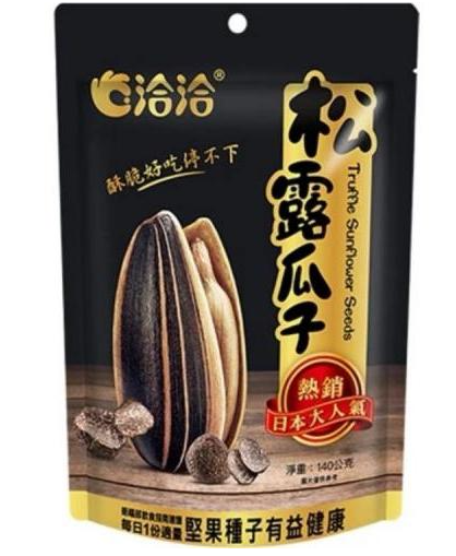 洽洽松露瓜子160g