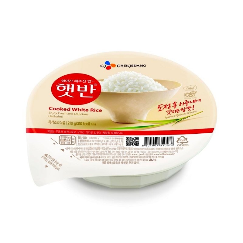 CJ Cooked White  Rice 210G