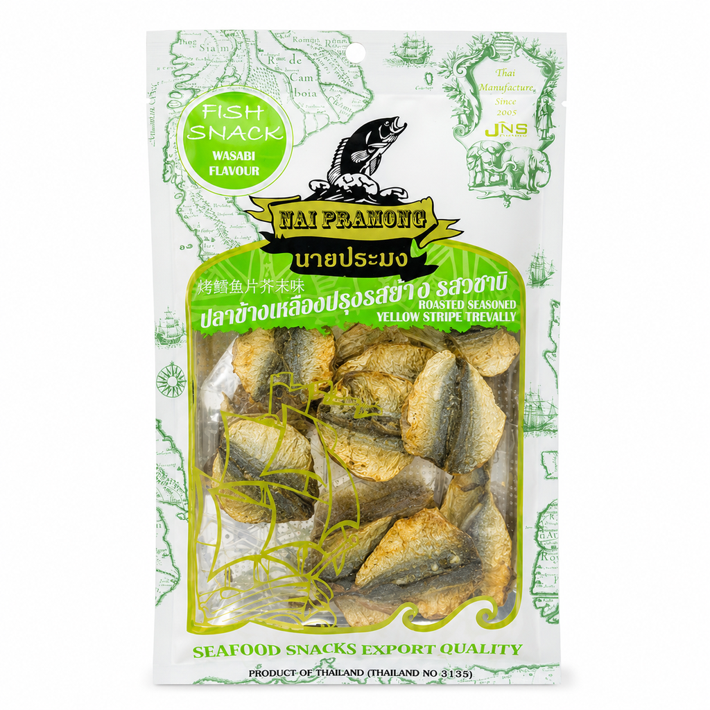 Nai Pramong Roasted Seasoned Yellow Stripe Trevally Wasabi Flavour 40g