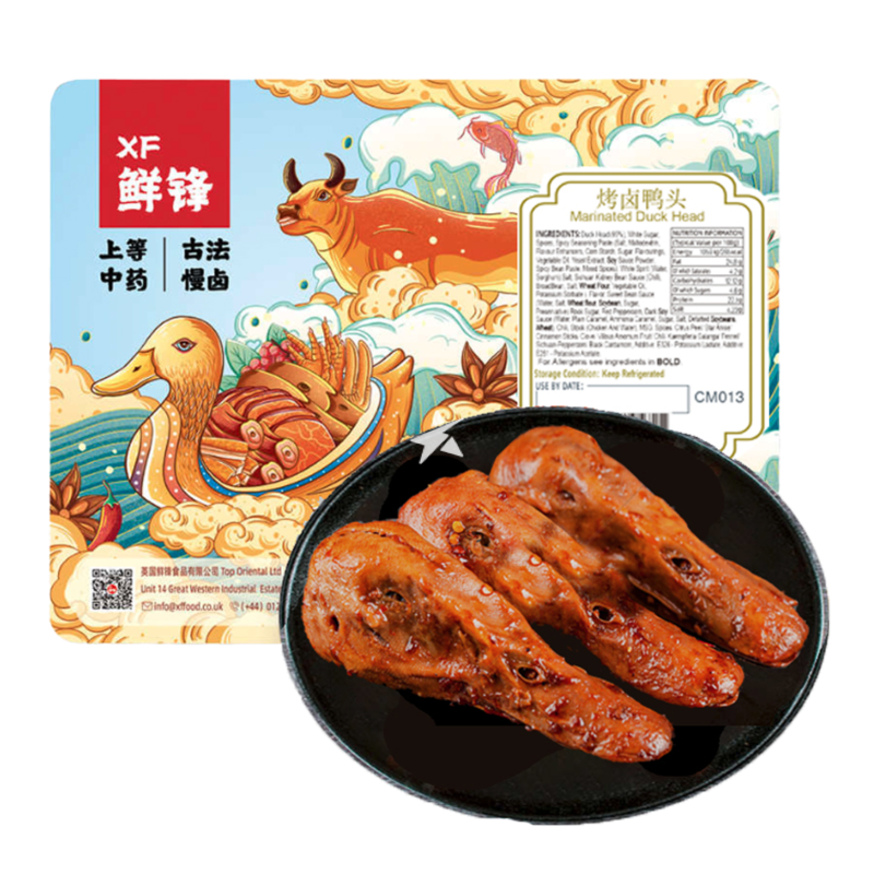 鲜锋烤卤鸭头