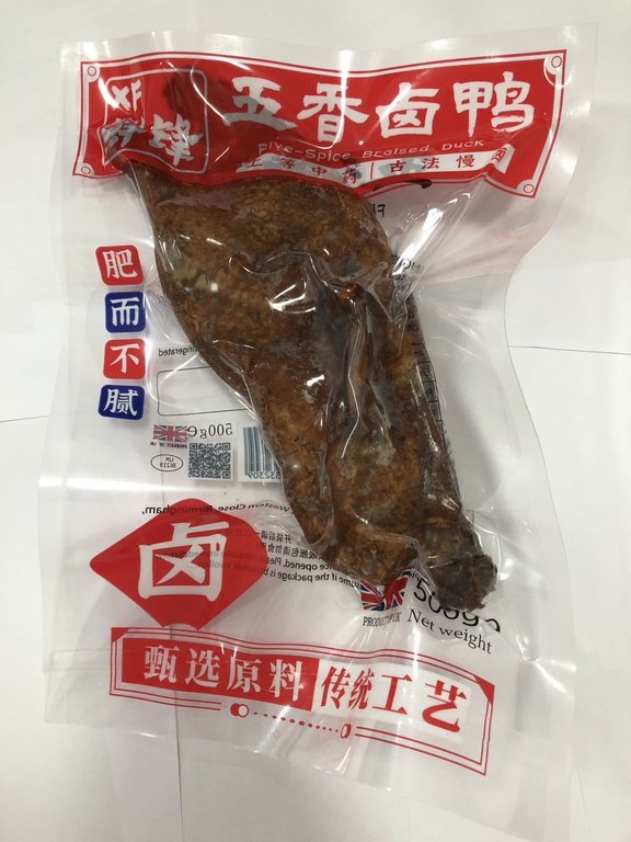 鲜锋五香卤鸭500g