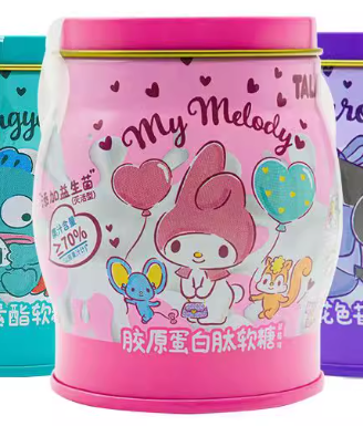 三丽鸥胶原蛋白肽软糖(草莓味)80g