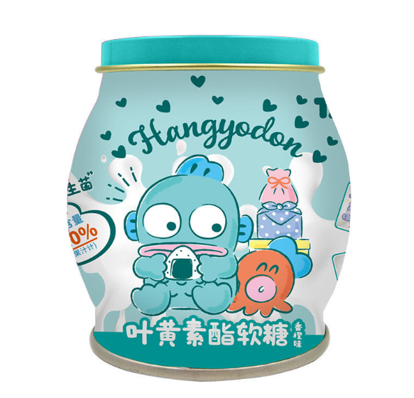 TALA'S SANRIO SOFT CANDY (ORANGE FLAVOUR) 80g