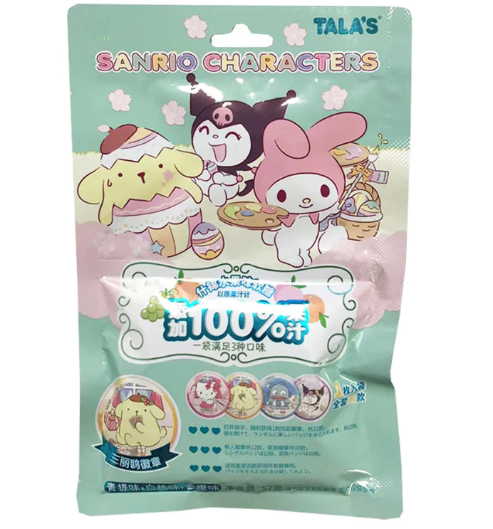 TALA'S Fruit Gummy Candy Mixed Fruit Flav 52g