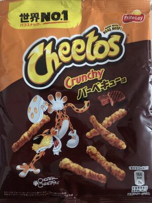 CHEETOS-CORN SNACKS (BBQ) 75g