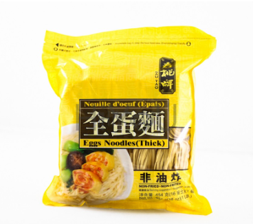 ST Eggs Noodles (Thick) 454g
