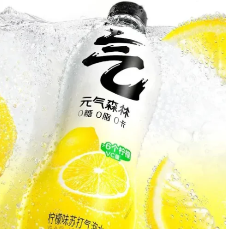 元气森林气泡水柠檬味480ML