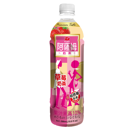 TG Assam Strawberry Milk Tea 590ml
