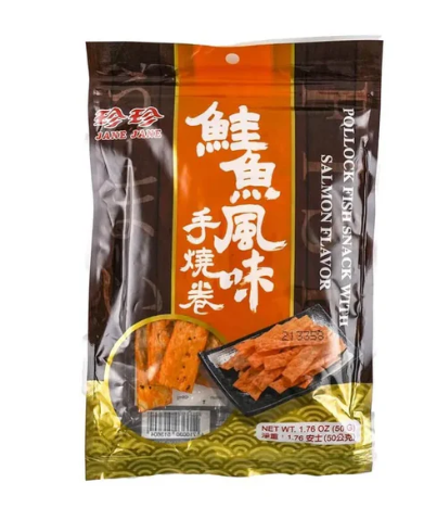 Pollock Fish Snack Salmon Flavour 50G
