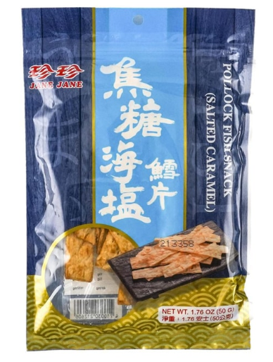 珍珍焦糖海盐鳕片50G