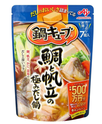 味之素鲷鱼扇贝浓缩锅底料60G