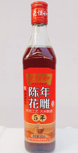 老恒和9度陈年花雕五年陈酿500ML
