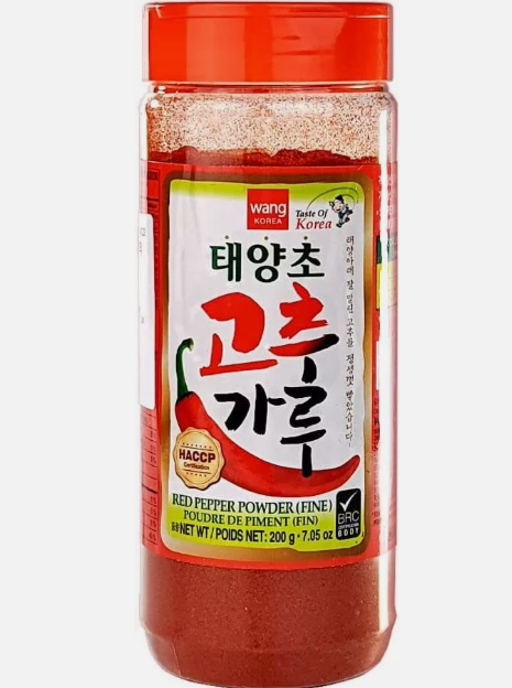 Wang Brand Red Pepper Powder (Fine) 200g