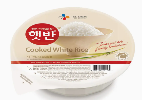 CJ Microwavable Cooked Rice 130G