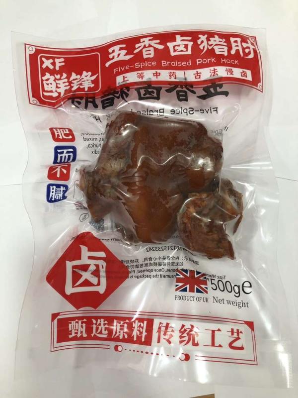 鲜锋五香卤猪肘500G