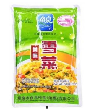 鱼泉美味雪菜80G