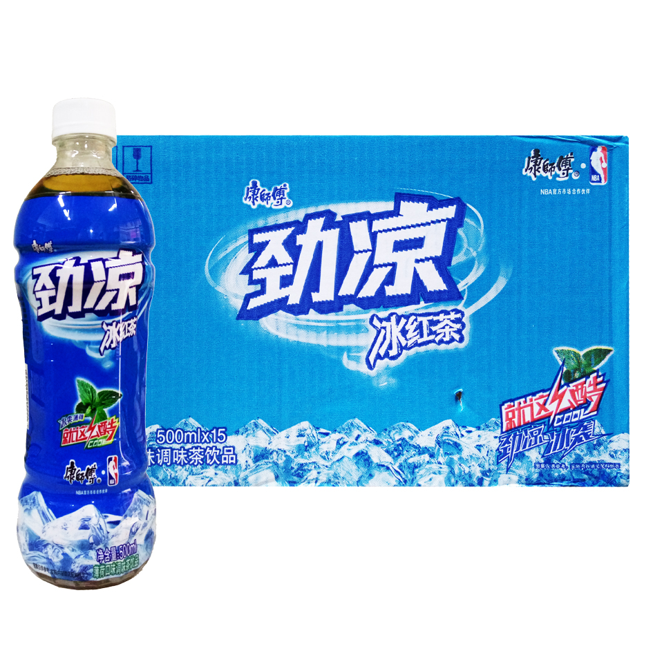 KSF Mint Ice Tea 500ml