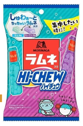 森永嗨啾弹珠汽水味68g