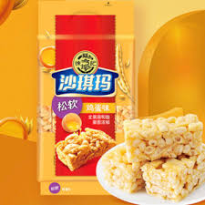 XFJ Caramel Sachima Sweet Pastry Soft 470g