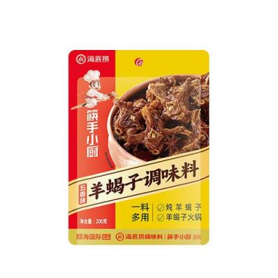 海底捞羊蝎子调味料五香味200g