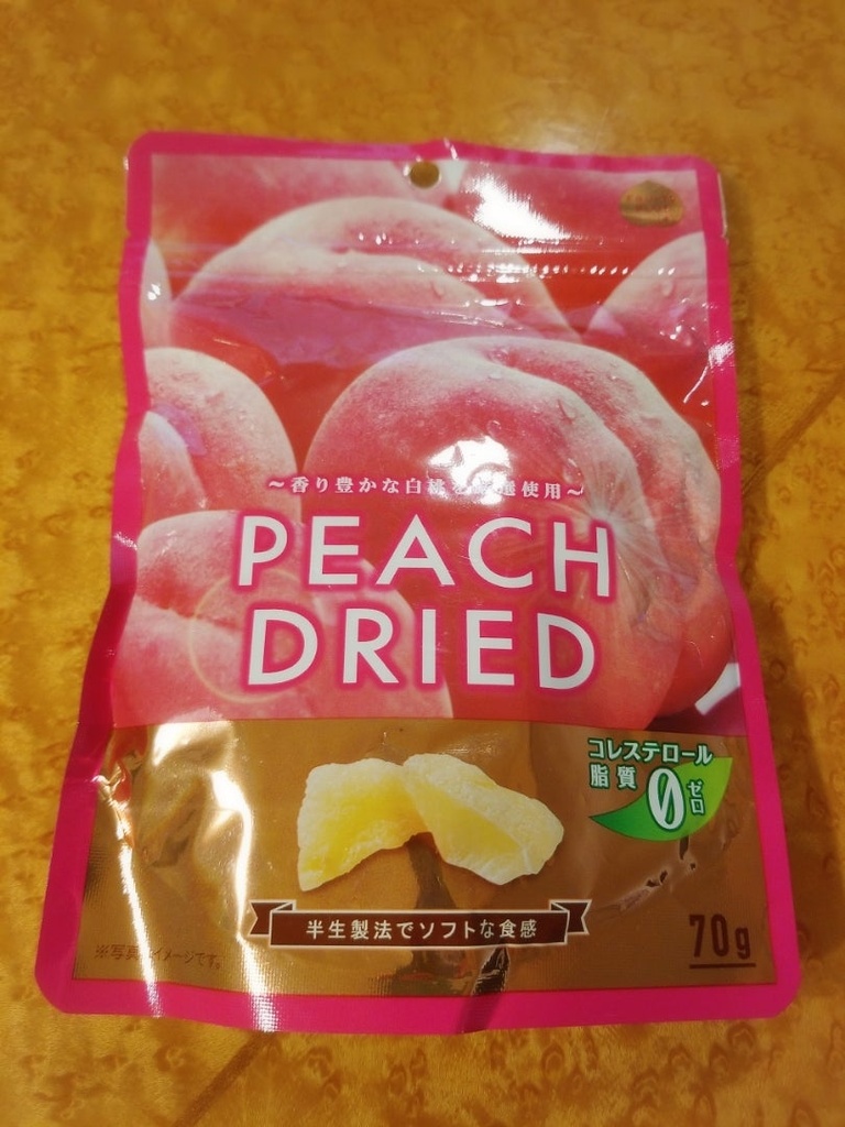 Dried Peach 35g