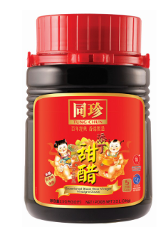 TC Sweet Black Rice Vinegar 2.5L