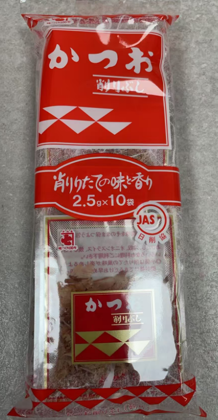 Dried Bonito 2.5gx10P