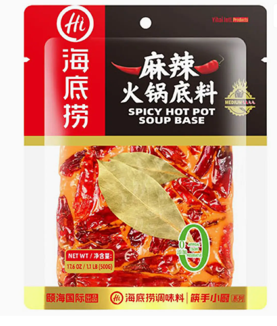 HDL Hotpot Base 500g