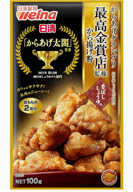 Gold Award Fried Chicken Powder Garlic Flavor 100G