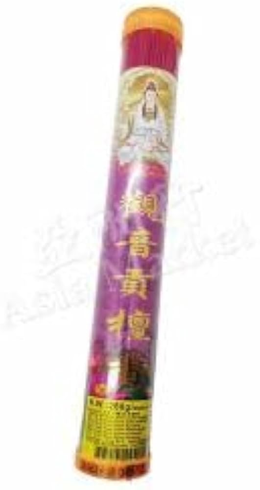 观音贡檀香280g
