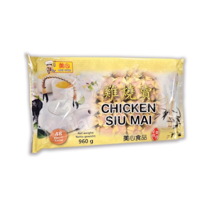MEI XIN Chicken Siu Mai 960G