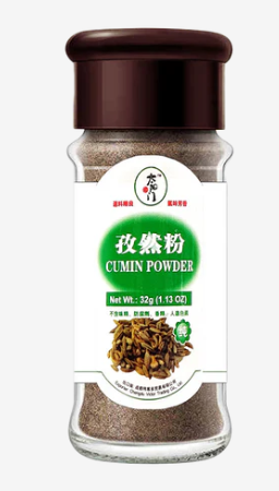 TAI YANG MEN Cumin Powder 32G