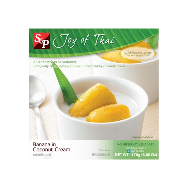 S&P Frozen Banana in Coconut Cream 160g