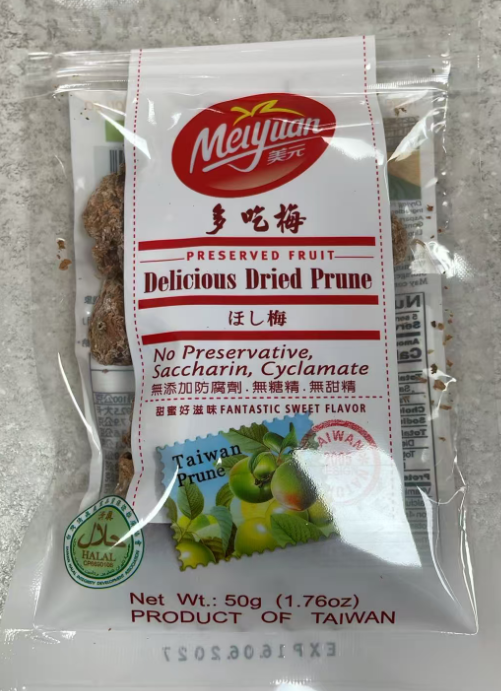 美元多吃梅30g