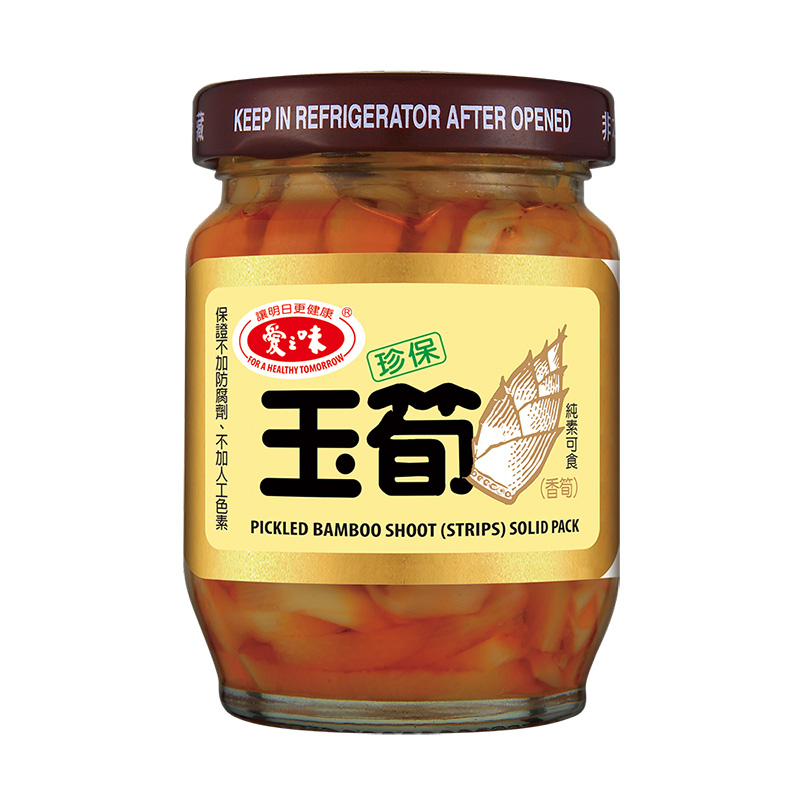 AGV Pickled Bamboo Shoot 120g